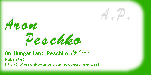 aron peschko business card